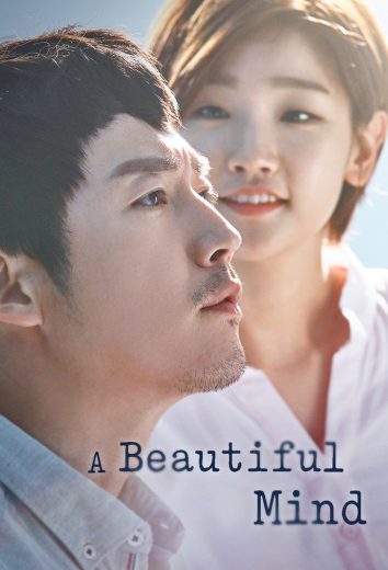 مسلسل A Beautiful Min الموسم الاول الحلقة 9 مترجمة