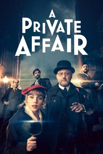 مسلسل A Private Affair الموسم الاول الحلقة 4 مترجمة