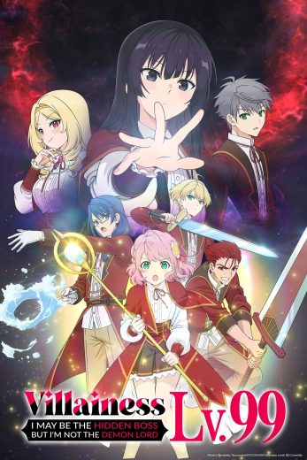 انمي Akuyaku Reijou Level 99: Watashi wa Ura-Boss desu ga Maou dewa Arimasen الحلقة 11 مترجمة