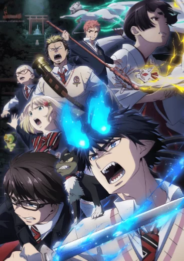 انمي Ao no Exorcist: Shimane Illuminati-hen الحلقة 1 مترجمة