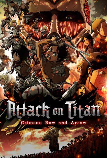 انمي Attack on Titan الموسم الاول الحلقة 3 مترجمة