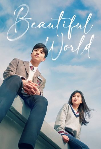 مسلسل Beautiful World الموسم الاول الحلقة 10 مترجمة