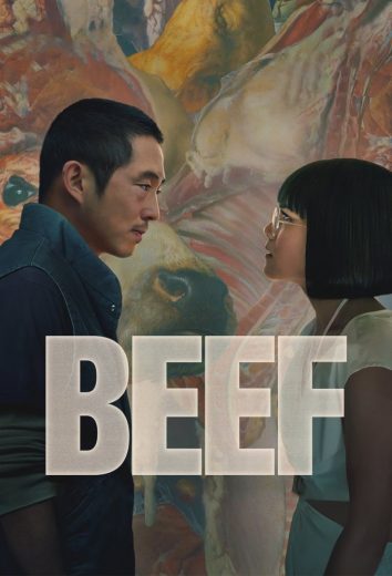 مسلسل Beef الموسم الاول الحلقة 6 مترجمة