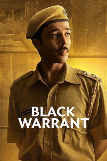 مسلسل Black Warrant الحلقة 5 مترجمة