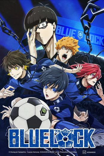انمي Blue Lock الموسم الاول الحلقة 14 مترجمة