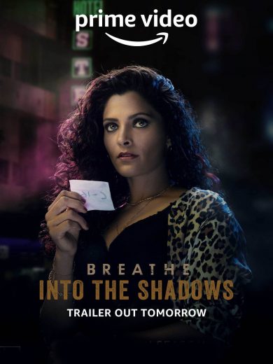 مسلسل Breathe: Into the Shadows الموسم الاول الحلقة 7 مترجمة