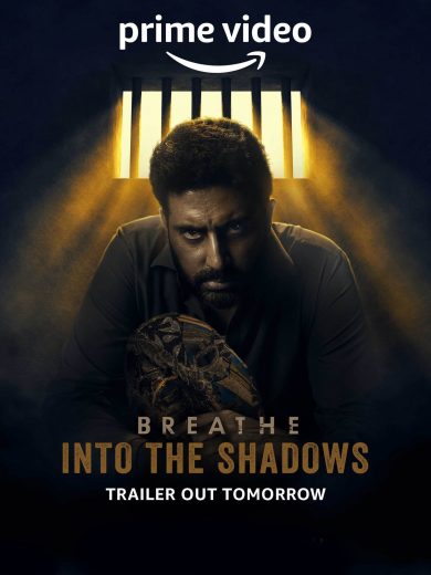 مسلسل Breathe: Into the Shadows الموسم الثاني الحلقة 6 مترجمة