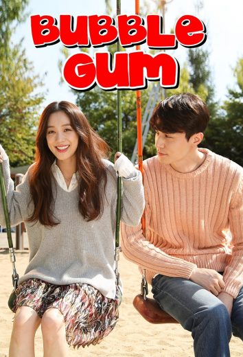 مسلسل Bubblegum الموسم الاول الحلقة 4 مترجمة