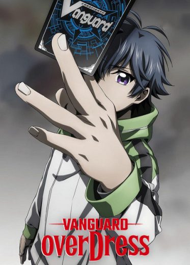 انمي Cardfight Vanguard will Dress الموسم الثاني الحلقة 6 مترجمة