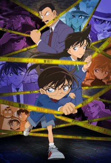 انمي Detective Conan الحلقة 1 مترجمة