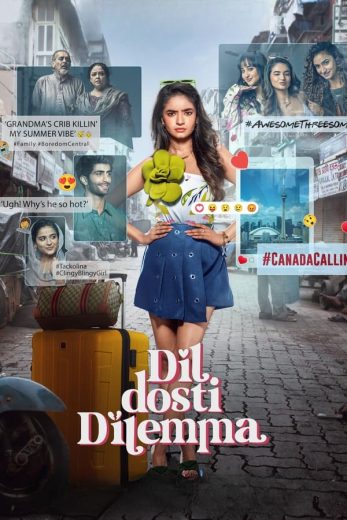 مسلسل Dil Dosti Dilemma الموسم الاول الحلقة 3 مترجمة