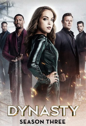 مسلسل Dynasty الموسم الثالث الحلقة 2 مترجمة