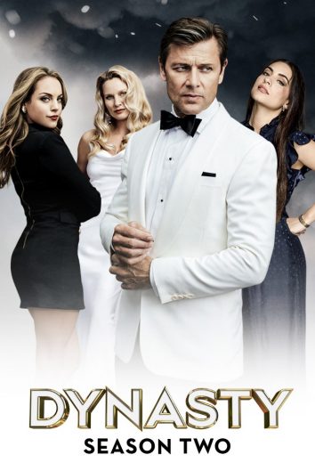 مسلسل Dynasty الموسم الثاني الحلقة 22 الاخيرة مترجمة