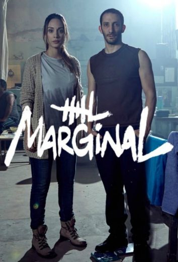 مسلسل El marginal الموسم الاول الحلقة 11 مترجمة