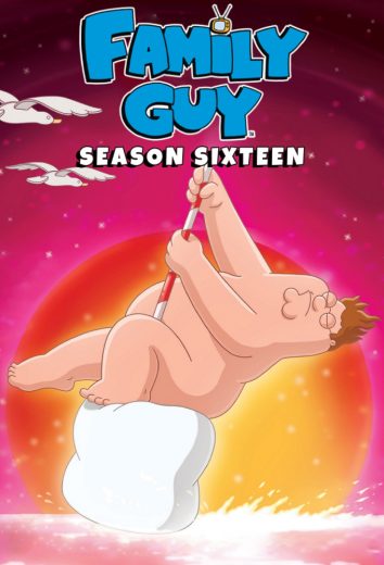 كرتون Family Guy الموسم 16 الحلقة 17 مترجمة