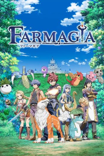 انمي Farmagia الحلقة 5 مترجمة