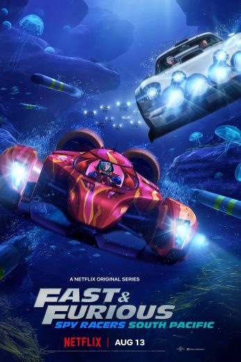 كرتون Fast & Furious Spy Racers الموسم الخامس الحلقة 3 مترجمة