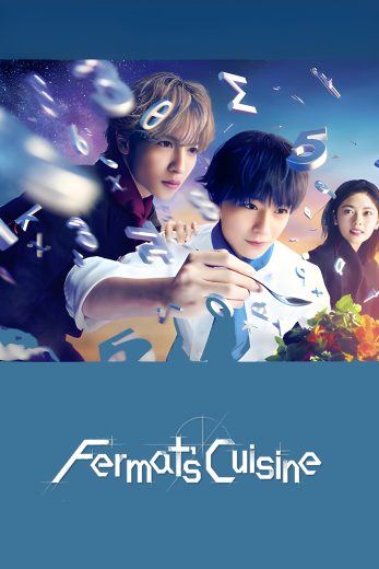 مسلسل Fermat’s Cuisine الموسم الاول الحلقة 4 مترجمة