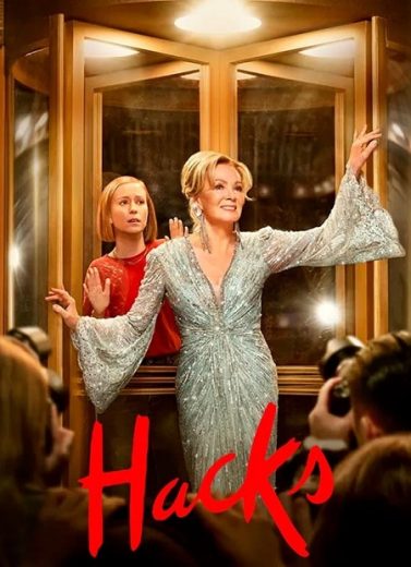 مسلسل Hacks الموسم الثالث الحلقة 3 مترجمة