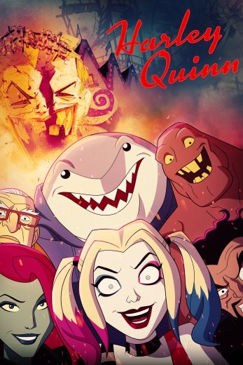 كرتون Harley Quinn الموسم الاول الحلقة 10 مترجمة