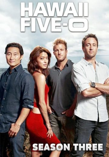مسلسل Hawaii Five-0 الموسم الثالث الحلقة 24 الاخيرة مترجمة