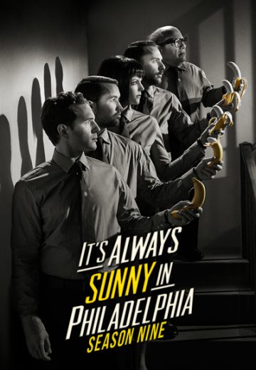 مسلسل It’s Always Sunny in Philadelphia الموسم التاسع الحلقة 7 مترجمة