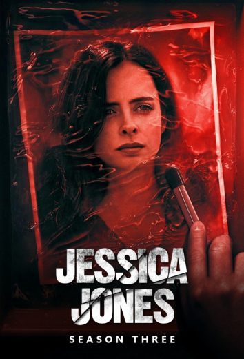 مسلسل Jessica Jones الموسم الثالث الحلقة 5 مترجمة