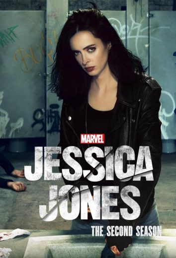 مسلسل Jessica Jones الموسم الثاني الحلقة 12 مترجمة