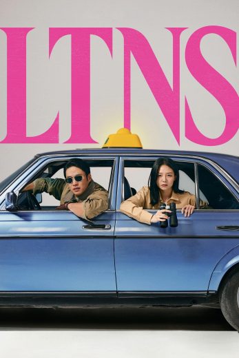 مسلسل LTNS الموسم الاول الحلقة 3 مترجمة