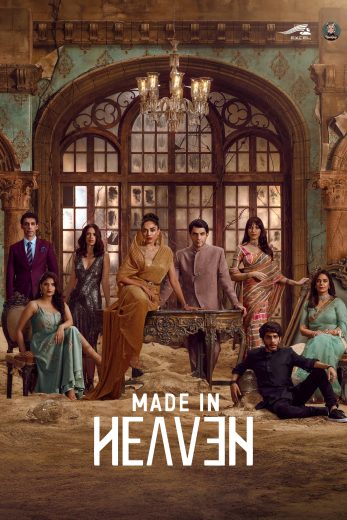 مسلسل Made in Heaven الموسم الثاني الحلقة 4 مترجمة