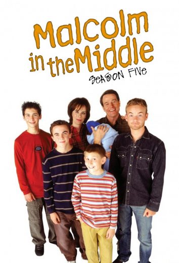 مسلسل Malcolm in the Middle الموسم الخامس الحلقة 14 مترجمة