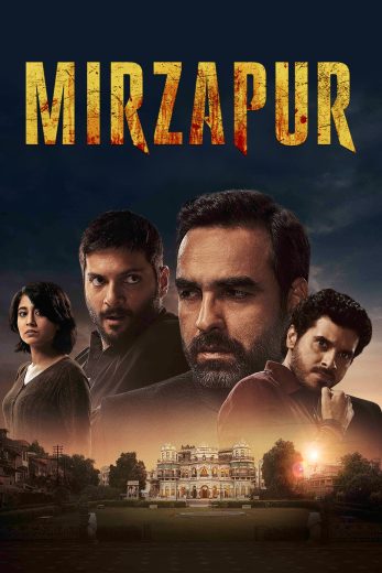 مسلسل Mirzapur الموسم الثاني الحلقة 7 مترجمة