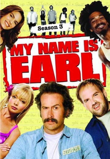 مسلسل My Name Is Earl الموسم الثالث الحلقة 13 مترجمة