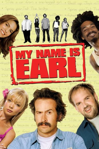 مسلسل My Name Is Earl الموسم الثاني الحلقة 4 مترجمة