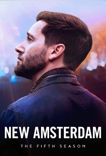 مسلسل New Amsterdam الموسم الخامس الحلقة 13 مترجمة