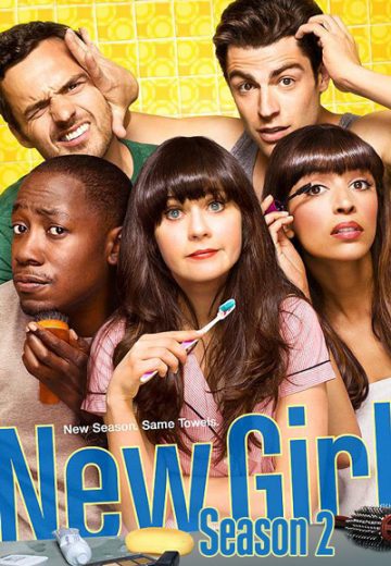 مسلسل New Girl الموسم الثاني الحلقة 1 مترجمة