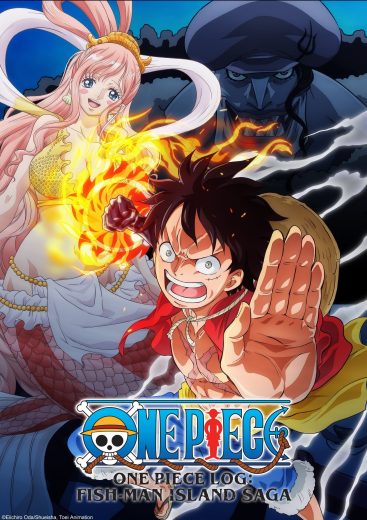 انمي One Piece Gyojin Tou-hen الحلقة 14 مترجمة