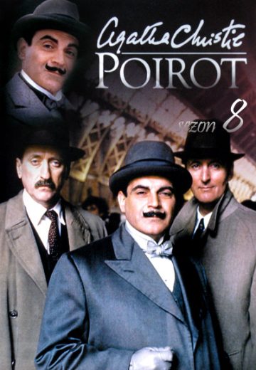 مسلسل Poirot الموسم الثامن الحلقة 1 مترجمة