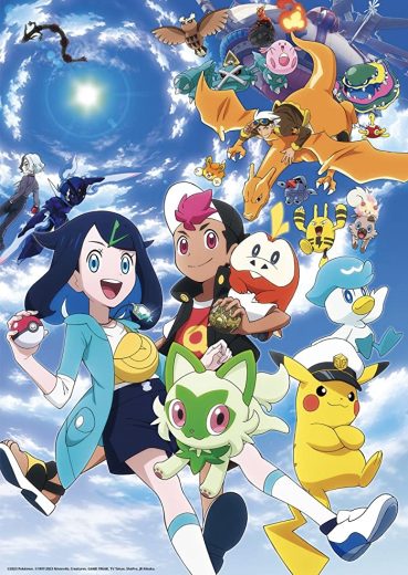 انمي Pokemon (2023) الحلقة 70 مترجمة