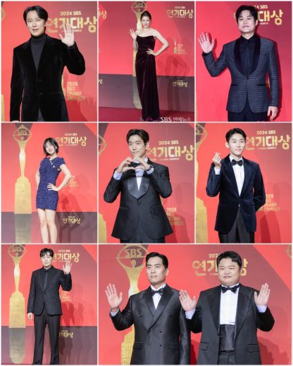 حفل SBS Drama Awards 2024 الحلقة 1 مترجمة