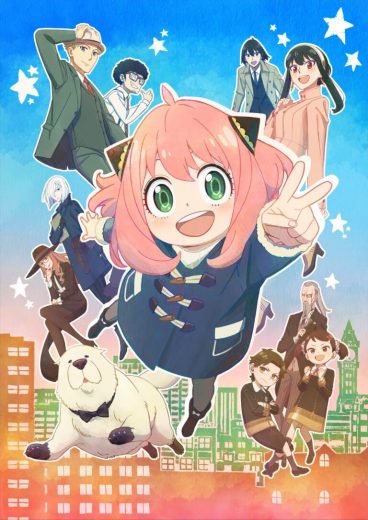 انمي Spy x Family Cour 2 الحلقة 3 مترجمة