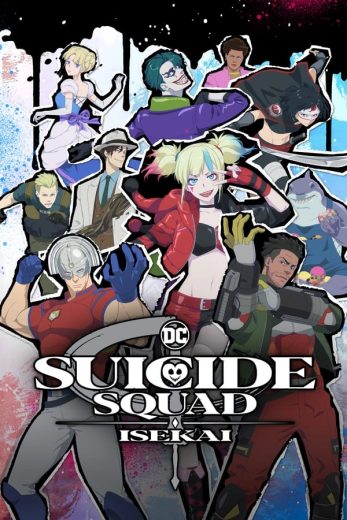 انمي Suicide Squad Isekai الحلقة 4 مترجمة