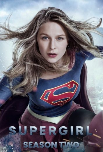 مسلسل Supergirl الموسم الثاني الحلقة 4 مترجمة