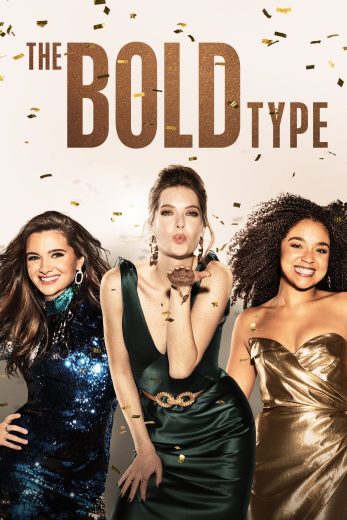 مسلسل The Bold Type الموسم الخامس الحلقة 6 الاخيرة مترجمة