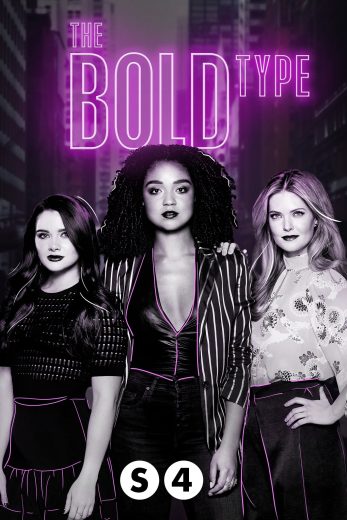 مسلسل The Bold Type الموسم الرابع الحلقة 15 مترجمة