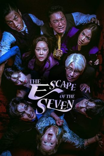 مسلسل The Escape of the Seven الموسم الثاني الحلقة 2 مترجمة