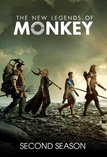 مسلسل The New Legends of Monkey الموسم الثاني الحلقة 9 مترجمة