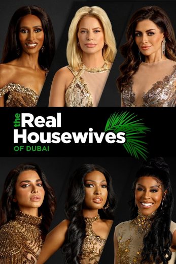 برنامج The Real Housewives of Dubai الموسم الثاني الحلقة 4 مترجمة