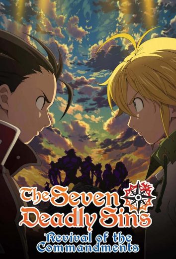 انمي Nanatsu no taizai الموسم الثاني الحلقة 1 مترجمة
