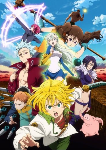 انمي Nanatsu no taizai الموسم الخامس الحلقة 17 مترجمة